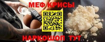 spice Малоярославец