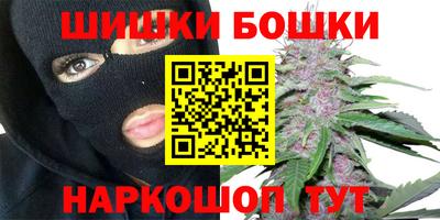spice Малоярославец