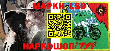 синтетический гашиш Малгобек