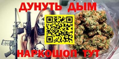 spice Малоярославец