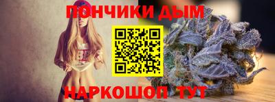 кокаин Мариинск