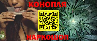 spice Малоярославец