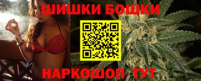 кокаин Мариинск