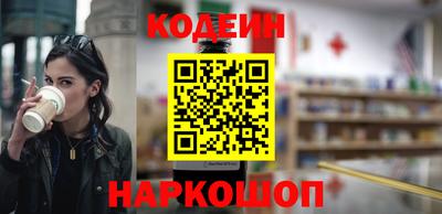 spice Малоярославец