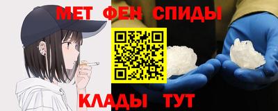 spice Малоярославец