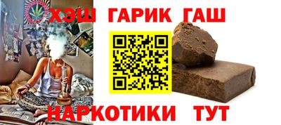 spice Малоярославец
