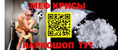 spice Малоярославец