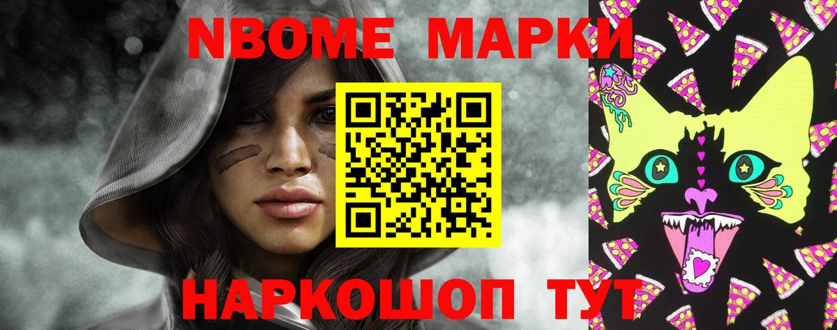 Лсд 25 экстази кислота  Вход с VPN  Электросталь  LSD-25 экстази  Лсд 25 экстази кислота 